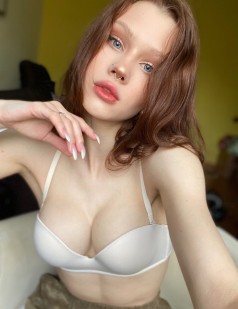 Фото проститутки Настя №1 в городе Туапсе